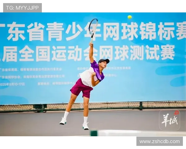 杭州网球队荣登全国网球团队协作排行榜第十名展现出色团队精神与实力